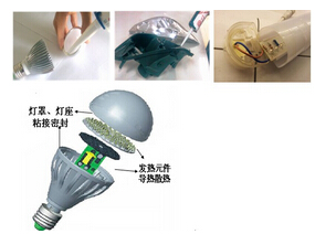 QQ截图20140909164700.jpg